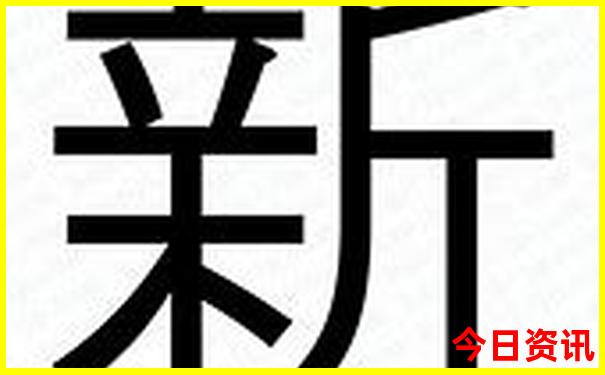 重庆西站附近的景点有哪些